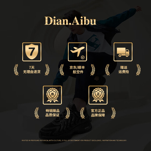 Dian.Aibu轻奢马丁靴男2025冬季新款英伦复古短靴真皮防臭耐磨高帮靴子男 卡其【品牌马丁靴男】限量款 42