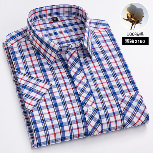 100% reines Baumwoll-Kurzärmel-Hemd für Männer Geschäfte Casual Plaid Striped Cotton High-End-Herrenhemd 1047 42