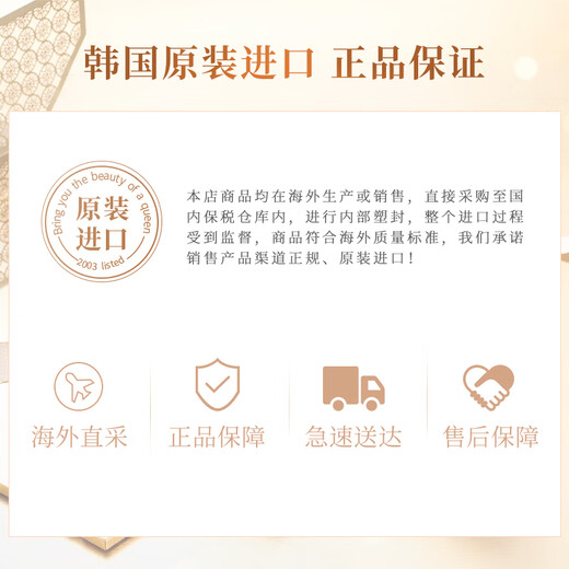 Whoo Weather Dan Moisturizing Cream Essence 7-piece set gift box 353ml anti-aging repair imported girl birthday gift