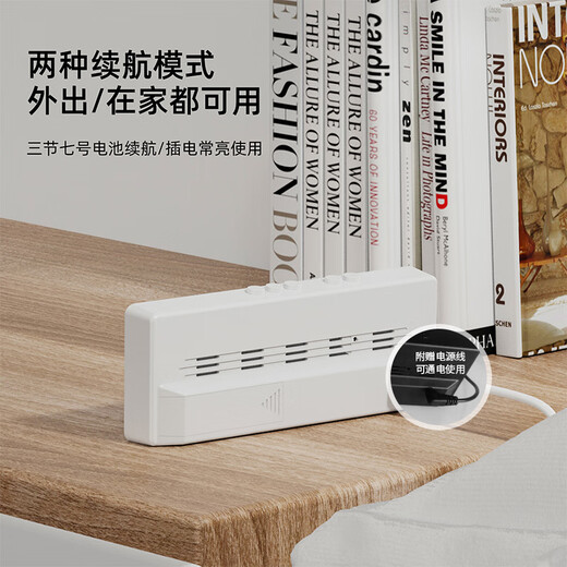 Compas Creative LED Large Screen Clock Luminous Electronic Alarm Clock Living Room Bedroom Table Clock Student Alarm Clock 810 Black