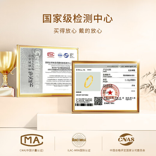 CHINA GOLD Heart to Heart Gold Ring Couple's Pure Gold Love Ring Birthday Gift for Girlfriend Pure Gold Heart to Heart Ring Approximately 3.6g Souvenir