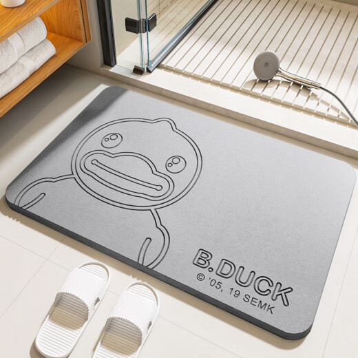 Dajiang diatom mud absorbent mat bathroom foot mat non-slip bathroom floor mat 39x60cm