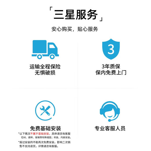 三星（SAMSUNG）55英寸4K超高清窄边框游戏大屏液晶壁挂显示会议显示电脑显示数据看板内置音响无广告中控控制