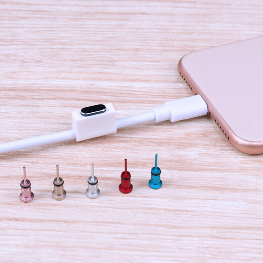 Rigorous Apple USB-C mobile phone charging port dust plug iphone15Pro dustproof sticker metal material Apple 15 plug dustproof plug C port Type-C charging plug 2 pieces black + anti-lost device iPhone15Promax