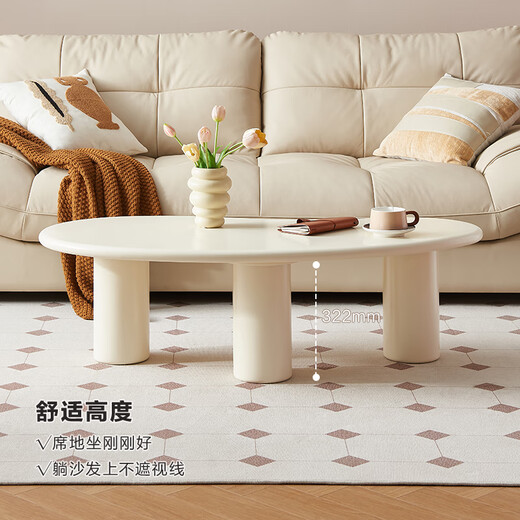 Quanyou Home Cream Style Coffee Table Living Room Home Balcony Leisure Small Tea Table Modern Simple Special-shaped Small Table Furniture