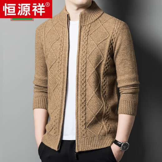 Hengyuanxiang 100% pure wool fleece men's autumn and winter thickened knitted cardigan coat sweater large size wool top men's camel pure new 100 175/XL