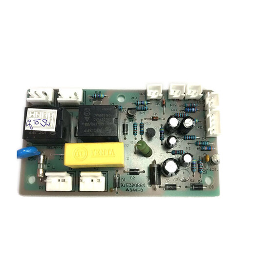 XMSJ得力9904碎纸机主板电源板33043/33040/S220等电路控制板控等配件 9904主板19新款
