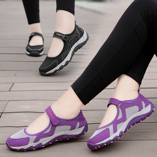 Jingtian sends shoes for the elderly, women's mothers' shoes, casual breathable mesh sports shoes, middle-aged and elderly walking shoes, non-slip soft sole granny shoes, old Beijing cloth shoes, large size square dance shoes, 1818 dark blue women's model 39
