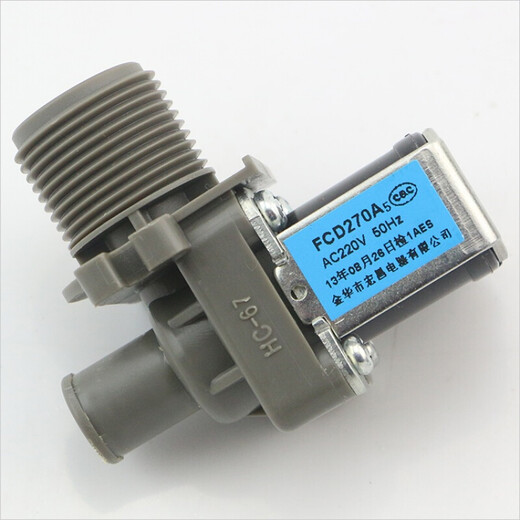 OLOEY松下洗衣机进水阀XQB75-H761U/H773U进水电磁阀开关配件FCS180A 1号(FCS180A)