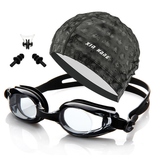 Oeny prescription swimming goggles for adults and men, myopia, swimming cap and trunks set, HD anti-fog, black three-piece set (swimming goggles + swimming cap + nose clip earplugs 800