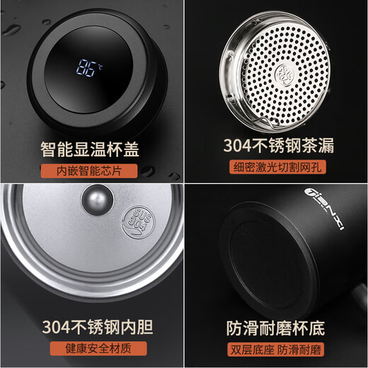 Ji'anxi thermos cup 316 stainless steel intelligent thermometer cup large capacity office tea cup home store 520ml gift