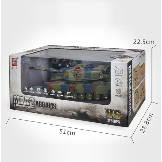 Witten Gran carga remota de control remoto Battle Tiger Tank Toy Vehículo blindado Modelo de juguete Modelo de juguete Regalo Camuflaje Color