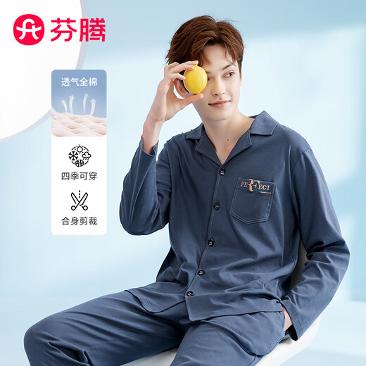 Fenton Pajamas Pure Cotton Season Casual Simple Can Be Weared Cardigan Long Sleeve Home Clothes Set Dark Gray Blue (Male) 2XL