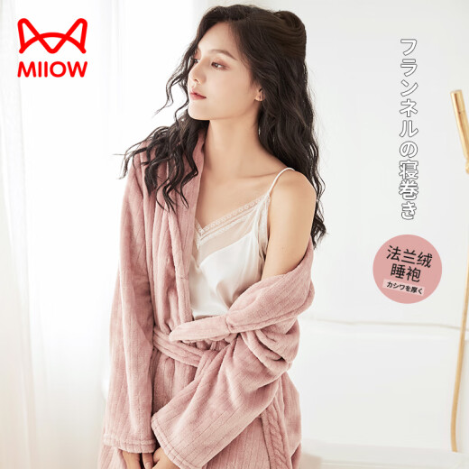 Catman Ladies Pajamas Women Autumn and Winter Coral Velvet Sweet Sexy Warm Pink Pajamas Women Plus Velvet Thickened Cardigan Mid-Length