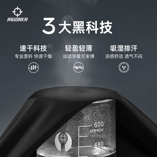 Men's fitness clothing, high elasticity, quick-drying, breathable basketball running sports suit, short-sleeved compression garment, bottoming bodysuit, pure black ZZ1601134+ZZ1601135 long sleeves+trousers L