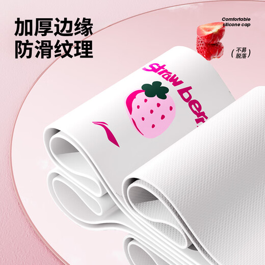 Li Ning (LI-NING) adult swimming cap for women, comfortable and stylish silicone long hair ear protection waterproof silicone swimming cap 4111 white