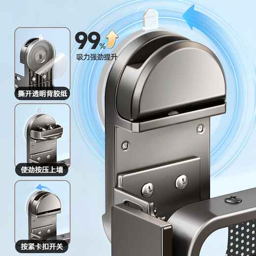 Tiandiyu (TDYU) suction cup clothes drying rack balcony household folding drying net bay window retractable clothes rod indoor space utilization artifact flagship model suction cup clothes drying rod + pull-out net