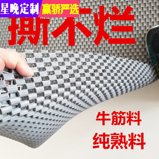 Xingwan Bathroom Anti-slip Mat Plastic Bathroom Toilet Restaurant Hotel Kitchen Oil-proof and Waterproof Door Mat Floor Mat Chain-Green Whole Roll 1.2*15 Meters 5.5mm Thick