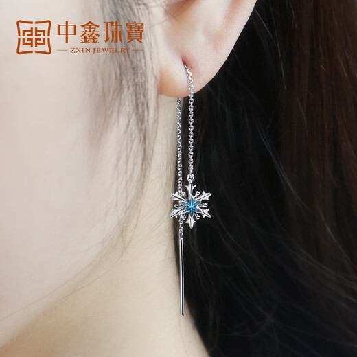 Zhongxin Jewelry Platinum Snowflake Ear Wire Women's Long Tassel Platinum Earrings Women's pt950 Earrings Earrings Goddess Day Holiday Gift Ice and Snow Love Ear Wire