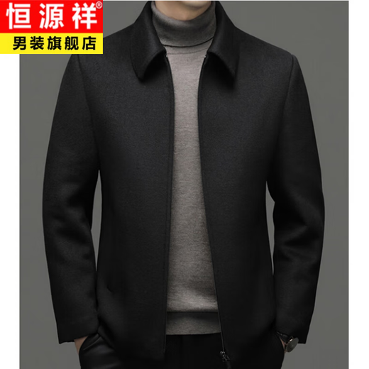 Veste en laine à glissière à glissière Hengyuanxiang pour les vêtements en laine en laine en laine de courte-automne et hiver