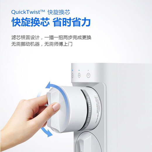 Philips water purifier 5-in-1 composite filter element AUT715/00, suitable for AUT2033/2036, etc. Small square box series filter elements