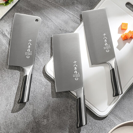 Нож Shibazi Zuo Кухонный нож Бытовой нож для нарезки Нож для измельчения костей Нож для измельчения мяса Yangjiang Shibazi Кухонный нож Lifeng Нож для измельчения SL1319-AB