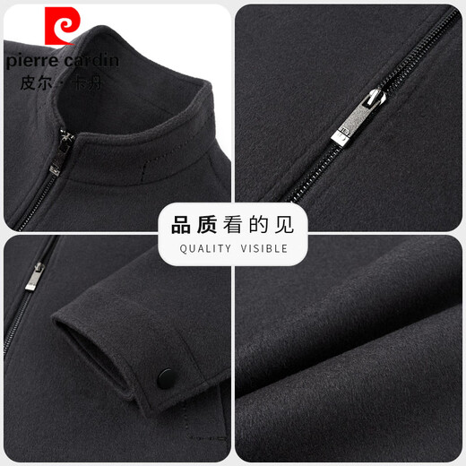 Pierre Cardin woolen coat men's detachable down liner wool coat short winter warm stand-up collar business executive jacket