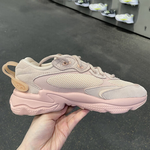 Adidas clover running shoes women's shoes autumn new OZWEEGO classic dad shoes casual sports shoes GW9738 38.5 (235mm)