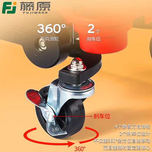 Fujiwara Auto Repair Work Stool Car Beauty Mobile Stool Polishing Tool Stool Lying Table Storage Stool Universal Wheel Construction Stool Car Beauty Mobile Work Stool BLC-9010