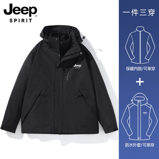 Jeep (JEEP) Jacket Jacket for Men and Women 3-in-1 Detachable Premium Couple Jacket Women's Mountaineering Jacket Men's Clothing Group Purchase Black Detachable Fleece Liner M (Recommended 90-104Jin Jin equals 0.5kg)