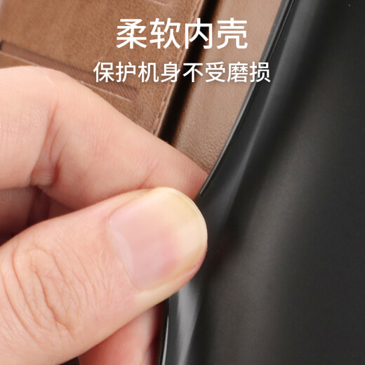 Dorland Huawei Nova7 mobile phone case, all-inclusive anti-fall Nova7Pro protective cover, lazy stand, Nova7SE flip leather case, wallet card strap, Huawei Nova7SE black
