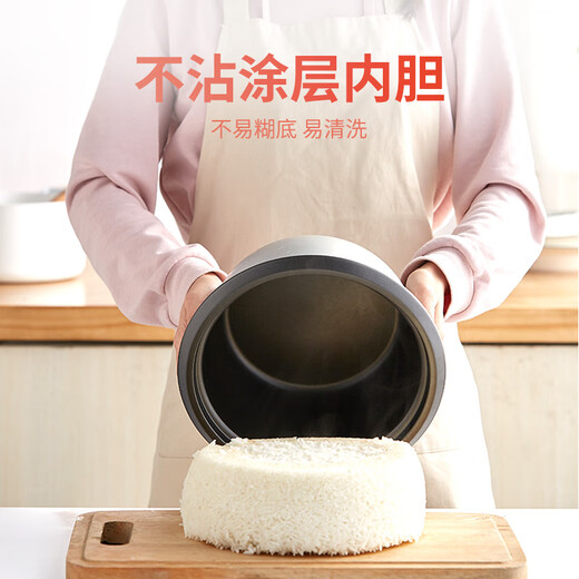 Hemisphere (PESKOE) rice cooker 6L household straight rice cooker with steamer CFXB60-5M suitable for 5 to 8 people