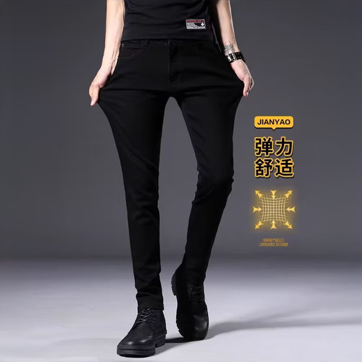 益帛黑色牛仔裤男冬季新款加绒韩版修身弹性显瘦时尚休闲小脚长裤子男 黑色 31 【建议115-125斤】