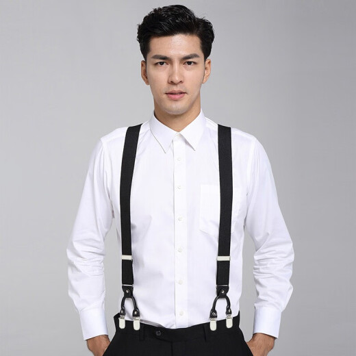 IFSONG Meisong men's suspenders formal business suspenders suspenders men's suspenders clip black 3.5cm gift box pure black SUS053