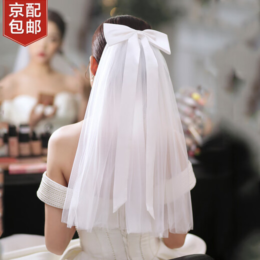 BBS Bridal Veil, Proposal, Proposal, Fluffy Tiara, Necessary Photography Props for Photo Registration, Bow Veil 45cm