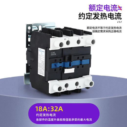220V cuatro normalmente abiertos CA Contactor CJX2-12008 25008 65008 95004 380 dos abiertos y dos CJX2-12004 AC110V cerrados