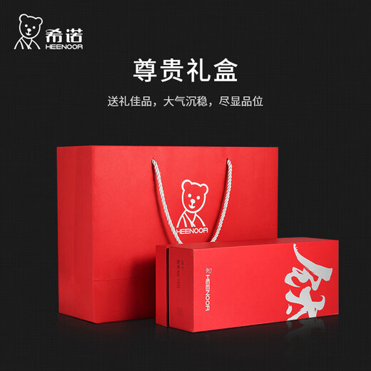 Heenoor thermos cup titanium cup high-end business car water cup men's filtered tea cup XN-T312 glacier blue 450mL