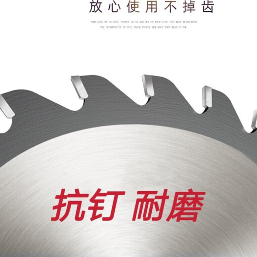 Vinoa woodworking saw blade template paint-free plate aluminum alloy table saw electric circular saw angle grinder cutting machine decoration thickening 14 inches 350*60 teeth*25 points 4 cutting firewood