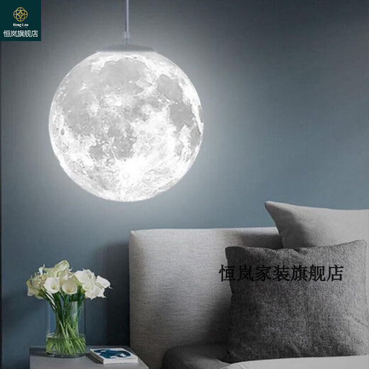 Guangdong Guangzhou Zhongshan lamp moon lamp chandelier moon starry sky bedroom corridor bedside window Nordic commercial shape window planet thickened moon diameter 20CM three-color light 2