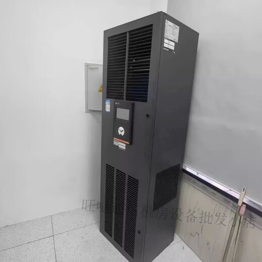 Verti precision air conditioner DME12.5KW5.5KW7.5KW single cooling constant temperature and humidity computer room laboratory base station 3P/5P/8P heating dehumidification archive laboratory hospital installation copper pipe