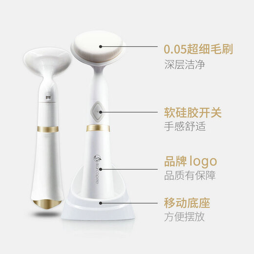 Marcopele Facial Washing Artifact Electric Facial Cleansing Instrument Facial Washing Instrument Unisex Cleansing Brush Removes Makeup and Deep Cleanses the Face Electric Facial Washing Bar Face Wash Cat Shop Same Style Sonic Facial Cleansing Instrument 1 Machine 2 Heads Face Wash Shop Special Offer