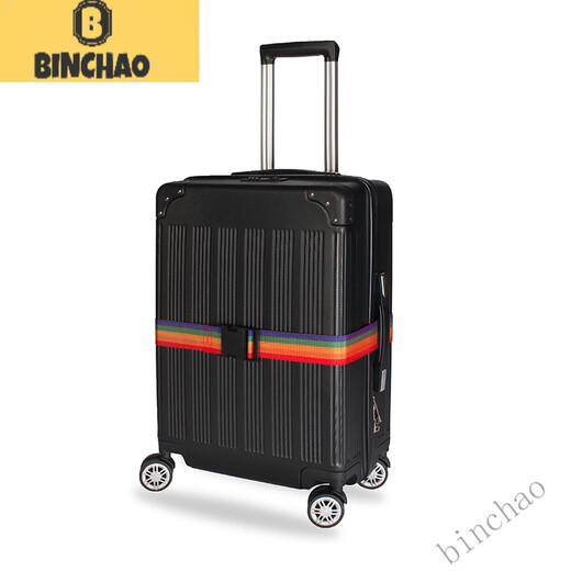 Binchao Suitcase Stuctash Stuctsan Strap Cross-Treading Sutcodance Safety Safety Фиксированная шеста для прохождения перемещения защиты затягивание усилительное затягивание ремешки с перекрестной связкой [Rainbow Color]