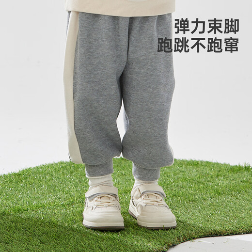 威尔贝鲁（WELLBER）儿童套装男女童装宝宝卫衣裤运动风洋气衣服25年春 麻灰110cm