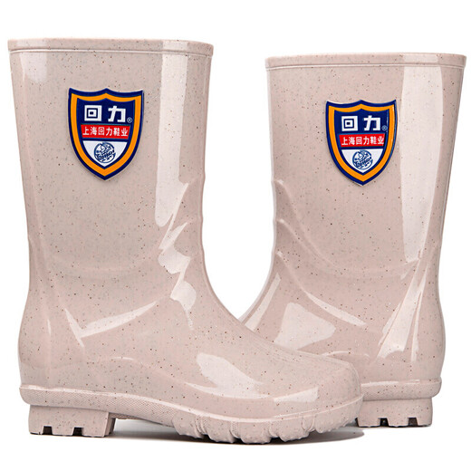 Zurückziehen Damenmode Erwachsene Regenstiefel Regenstiefel wasserdichte Schuhe Gummischuhe Überschuhe Wasserstiefel HXL63-B Zackenbarsch Karte Medium Tube 37