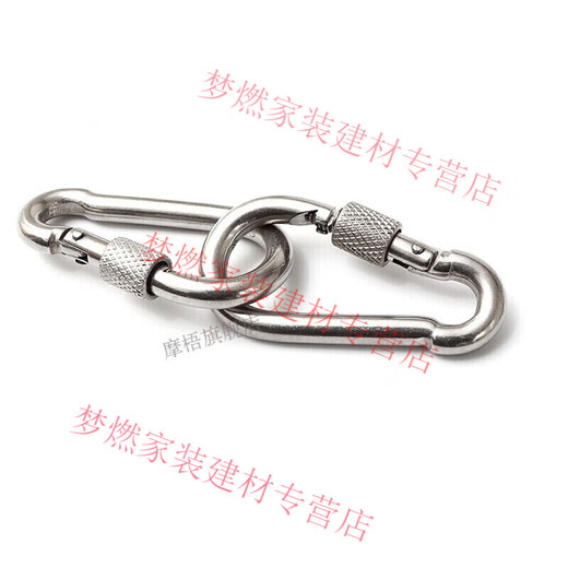 Shantou Lincun lock buckle rope buckle safety buckle nut spring buckle carabiner chain connection buckle mother M11*120 standard type 10 prices