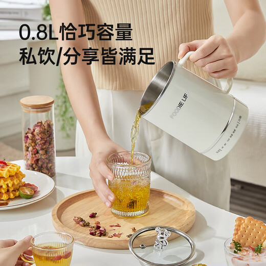 Lehigua Mini Health Cup Health Pot Office Tea Maker Intelligent Kettle Insulation Integrated Fully Automatic Constant Temperature Electric Kettle Portable Electric Boil Cup Electric Stew Cup Boil Water Cup 0.8L Multifunctional Health Cup Mechanical Model