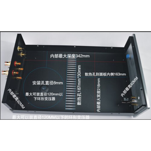 发烧级 铝氧化拉丝精致 A98功放 LM3886 功放机箱 铝合金机箱 蓝