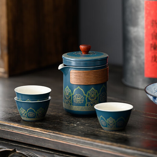 Mi Xiaoshu Travel Tea Set Portable Ceramic Teapot Mid-Autumn Festival and National Day Father's Birthday Gift Souvenir