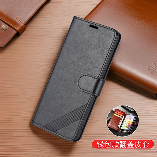 居小智适用oppoReno8手机壳翻盖皮套PGBM10钱包式可插卡外壳全包防摔软内壳带磁扣保护套 oppo reno8【棕色】