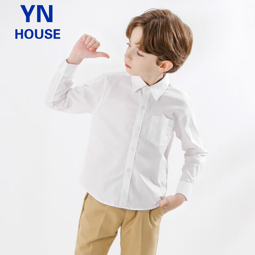 Innovo Children's Shirt White Long Sleeve Pocket Boys Shirt White Long Sleeve 170CM